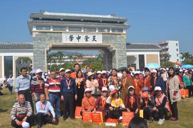 新興縣天堂中學(xué)2019隆重舉行80周年校慶慶典活動(dòng)(圖7)