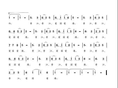 香江曲谱_陶笛曲谱12孔(2)