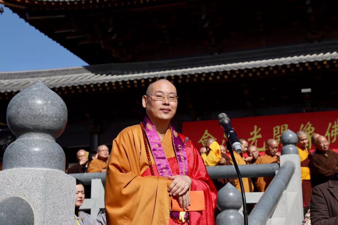 【雅●讯】天台山螺溪传教院净旻法师参加全国政协主题协商座谈会