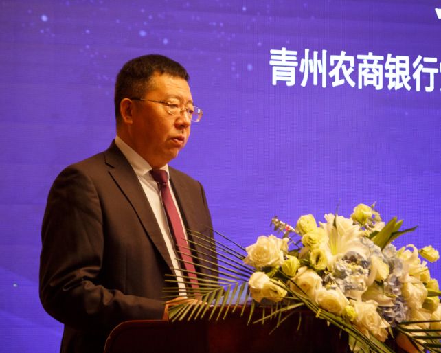 独家丨传承挎包精神百余位农商行高管探寻大零售与数字化转型有效路径