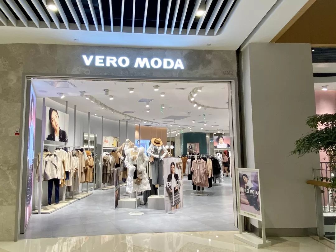 vero moda,你也太讨喜了吧!_设计