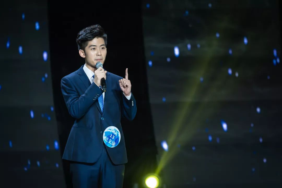 2019声而不凡苏州广播主持人大赛决赛精彩回顾