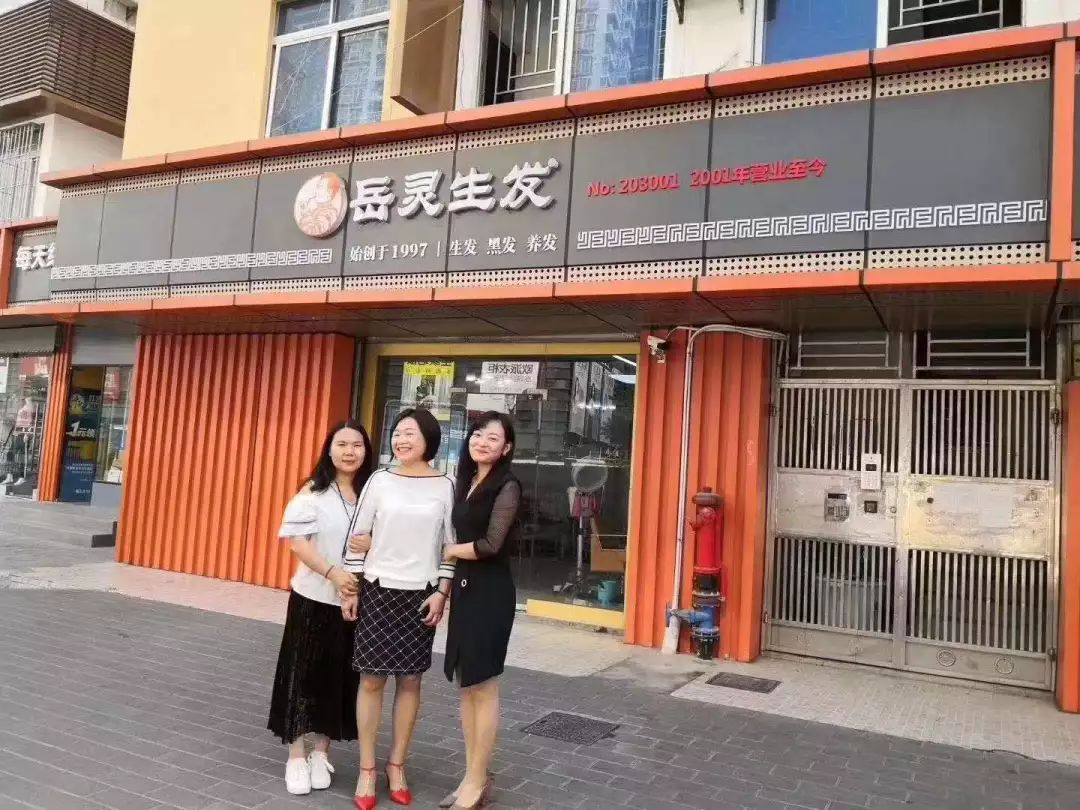 势如破竹的先行者,岳灵用23年诠释实效为王!