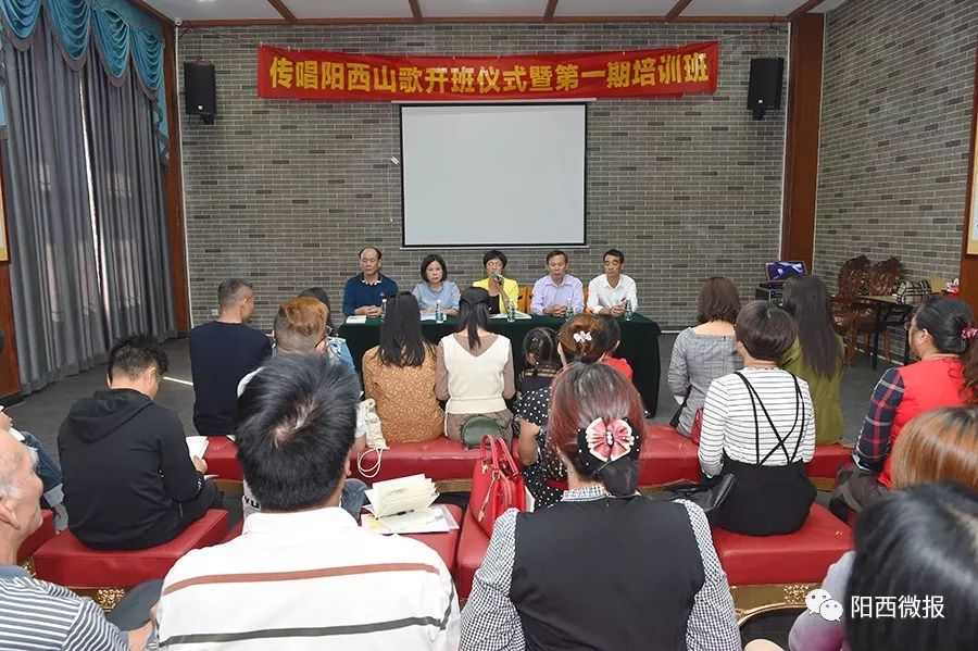 阳西县源河房地产开发有限公司董事长袁乾坤先生独家支持,阳西县山歌