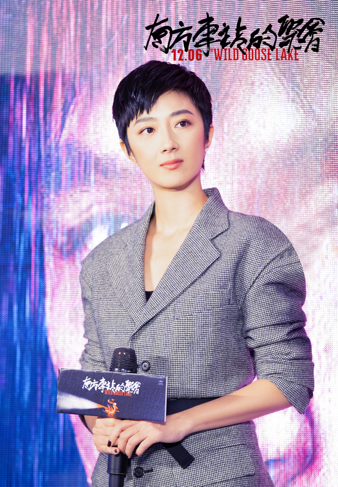 胡歌,桂纶镁领衔主演,廖凡,万茜特别出演,奇道主演的电影《南方车站的