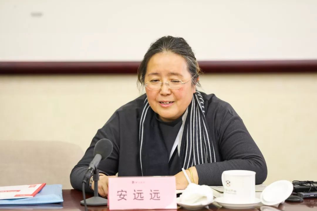 中国美术馆副馆长安远远女士