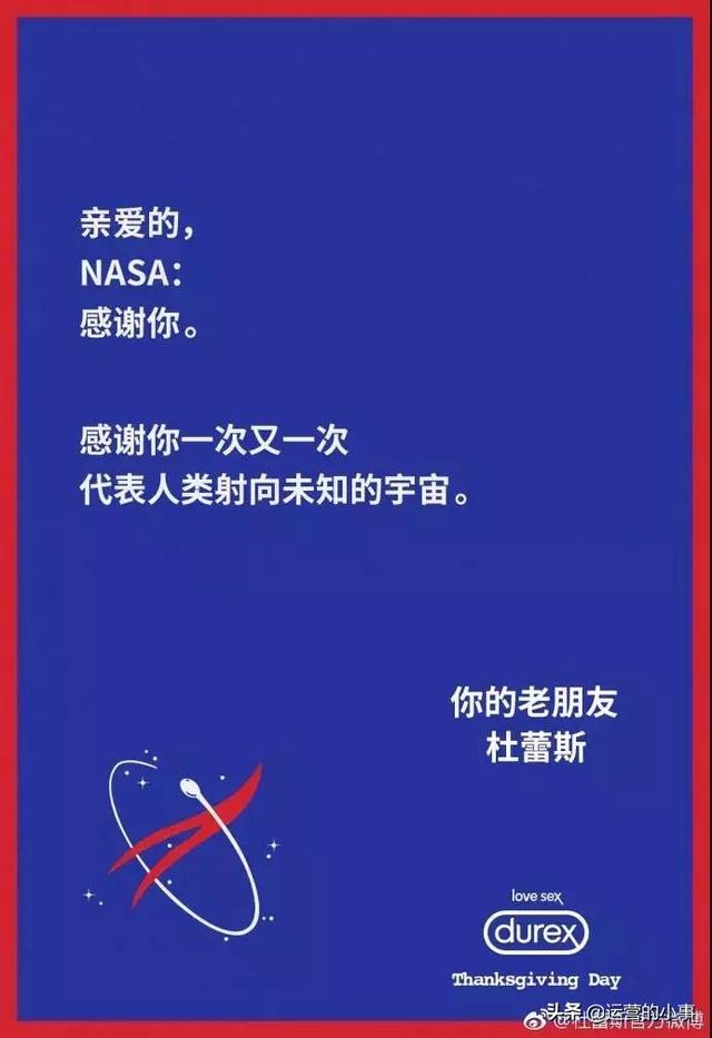 2019年感恩節文案參考 | 文案咖網_【朋友圈,抖音短視頻,招商文案策劃