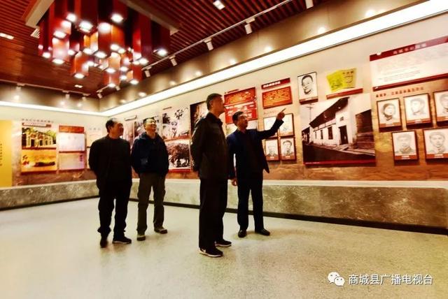 【红色记忆】商城籍将军肖选进后代来我县重走红色之旅