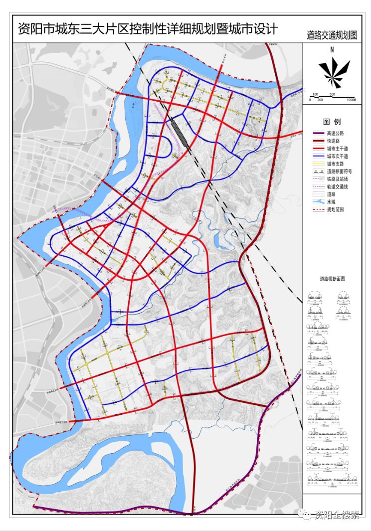 重磅城东三大片区控制性详细规划暨城市设计草案公示这些地方将大变样