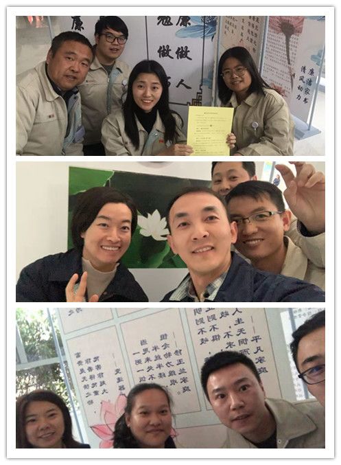 会上,郭长义书记做2019年党风廉政宣教季活动总结,他指出,2019年北汽