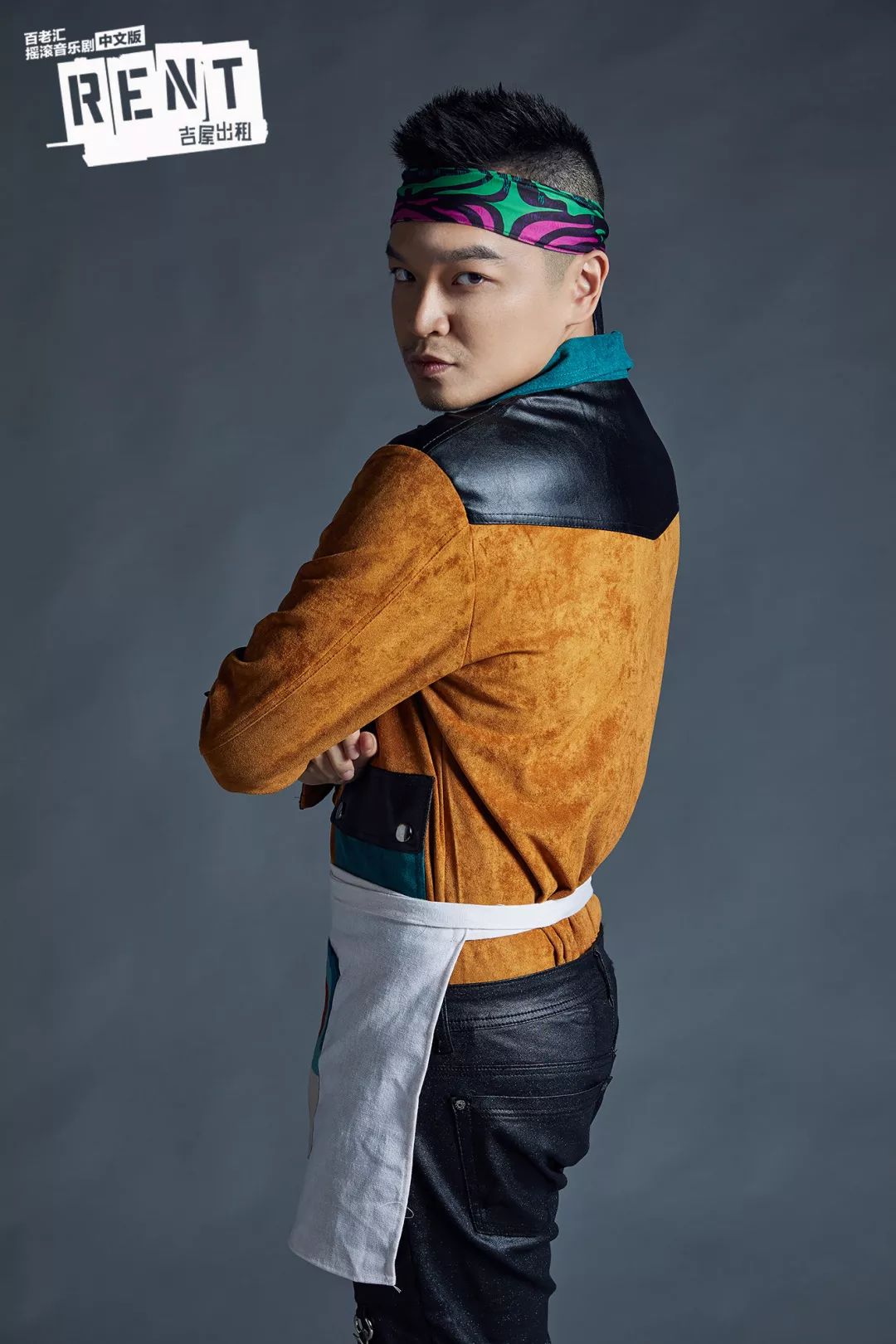 吉屋出租rent中文版定妆照正式官宣