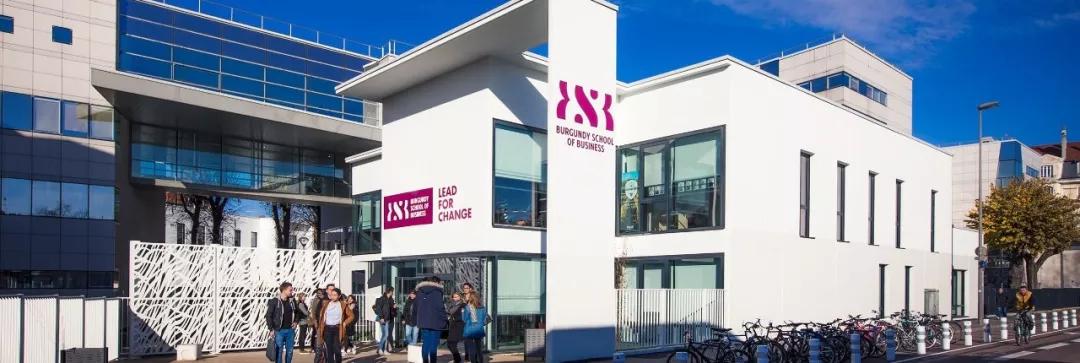 最新排名(2019年版排名)《 letudiant学生报 》法国商学院排名:法国