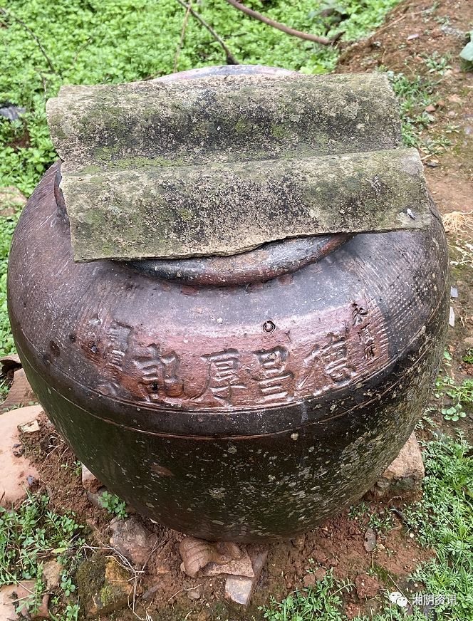 十年风月旧相知,千年古窑新风采---走进三峰窑触摸瓷片上的历史