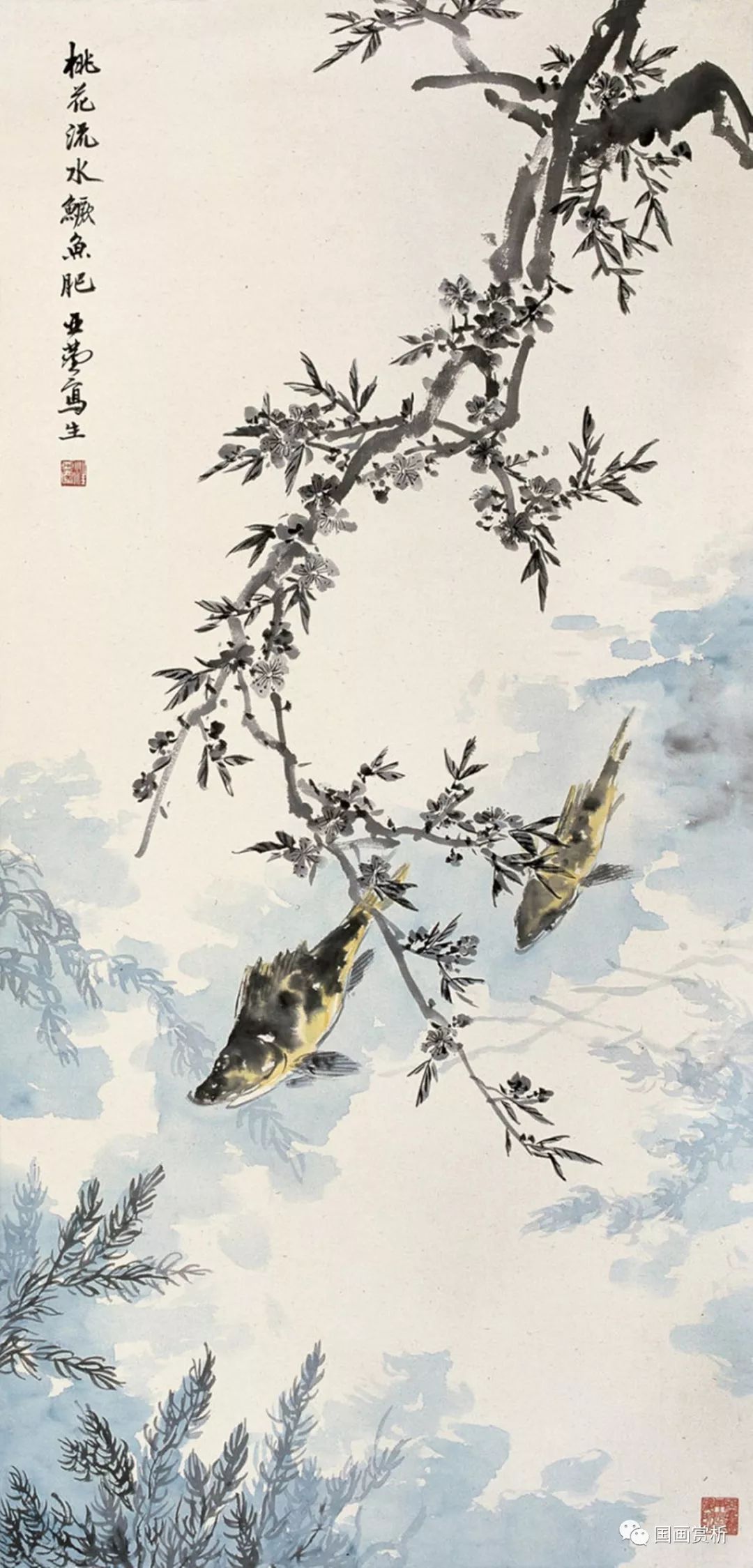 汪亚尘要国画有进境,非研究西画不可