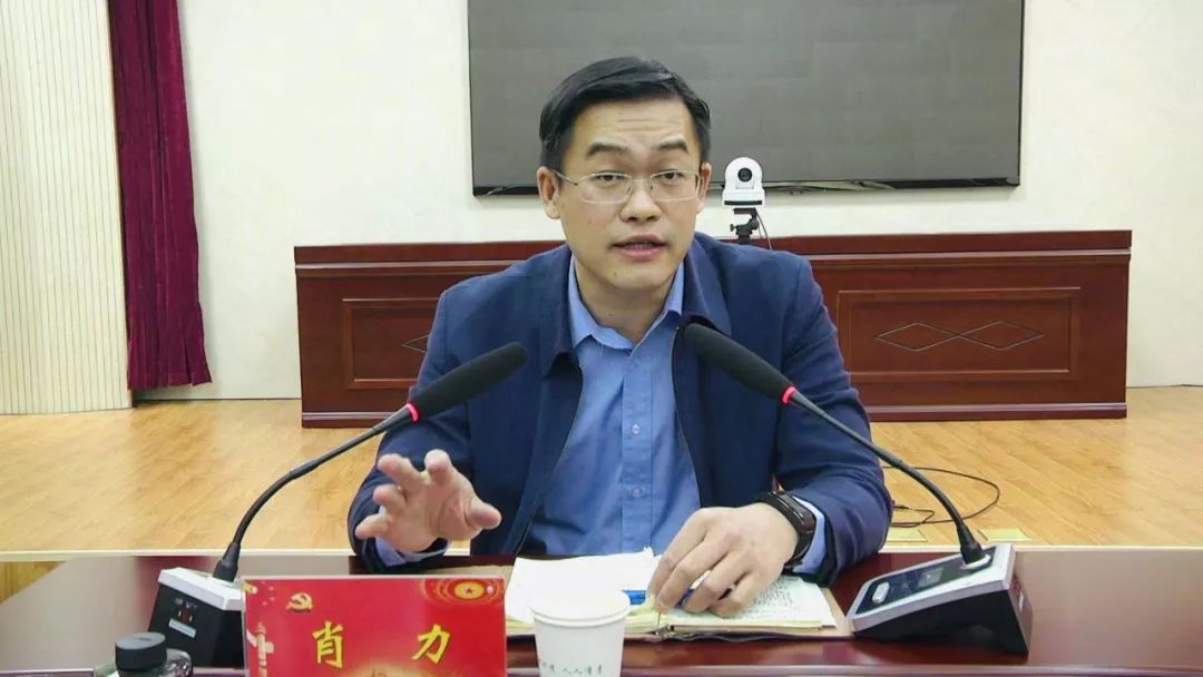 【阅读详情】(全媒体记者 符柳婵 刘少东)南漳新闻