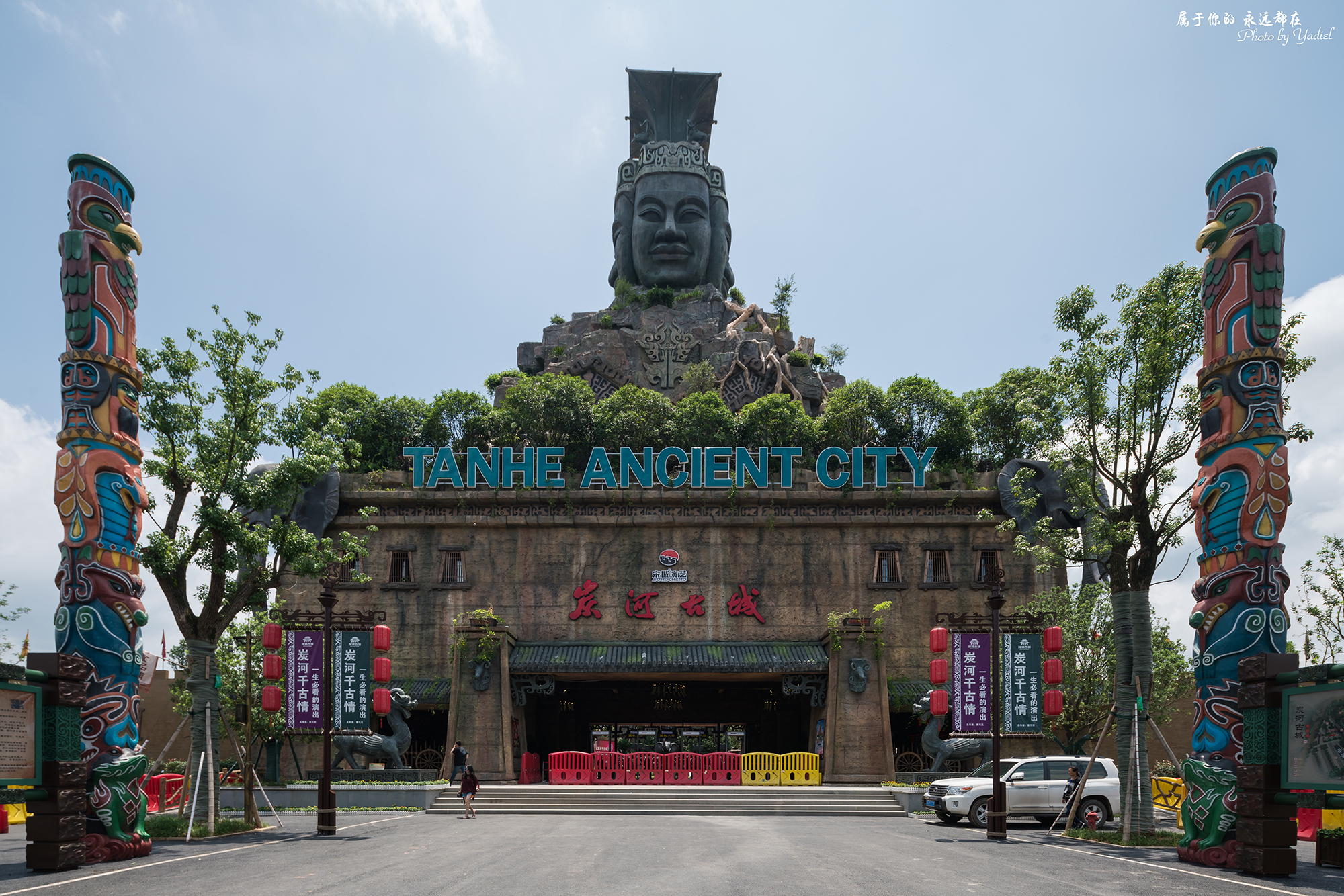 给湘潭小伙伴推荐周边游景点炭河千古情