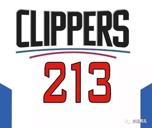 找一哥来对付他们?