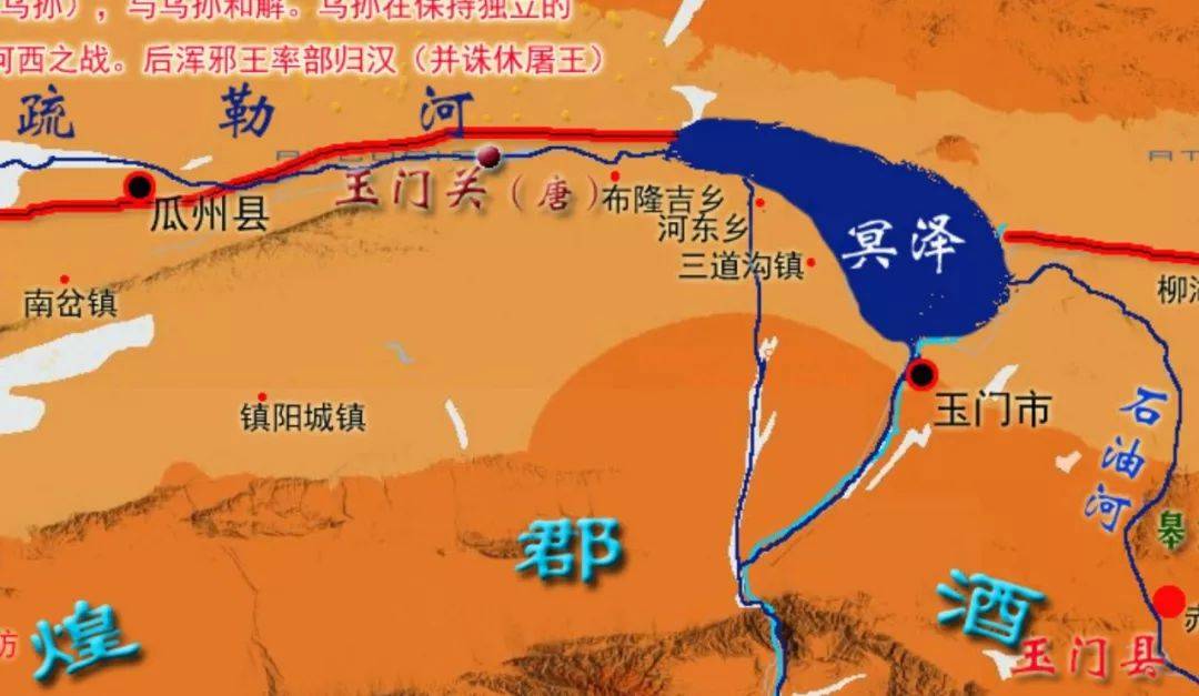 详解玉门市的地缘结构以及不同寻常的疏勒河