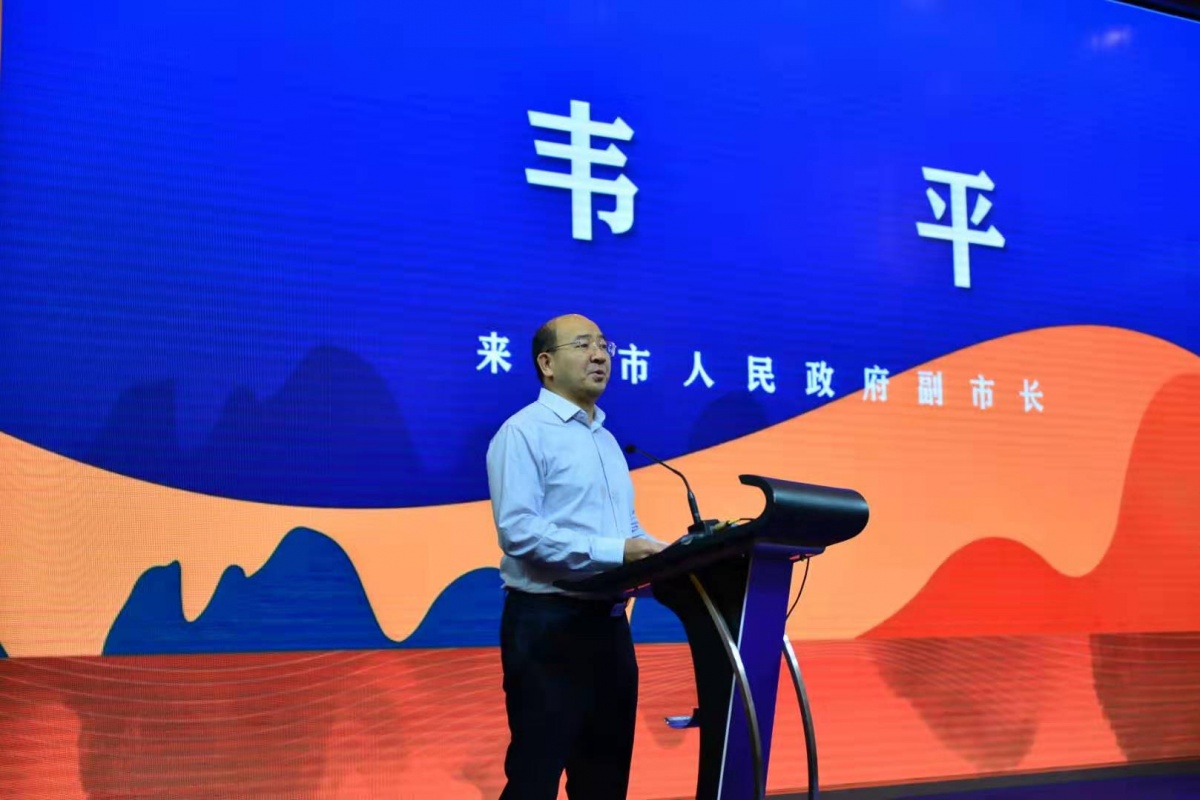 来宾市人民政府副市长 韦平 致辞佛山市人民政府副秘书长 邓灿荣 致辞