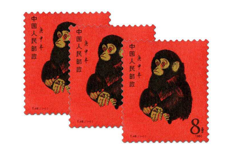80版庚申年猴票，邮票界中的翘楚，价格阶梯式上升_搜狐网