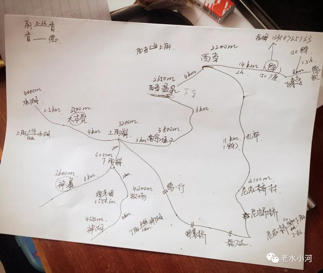 梅里内转攻略抹去浮躁色彩的雪后雨崩村才是真正的世外桃源
