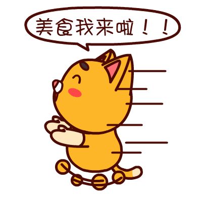 400_400gif 动态图 动图