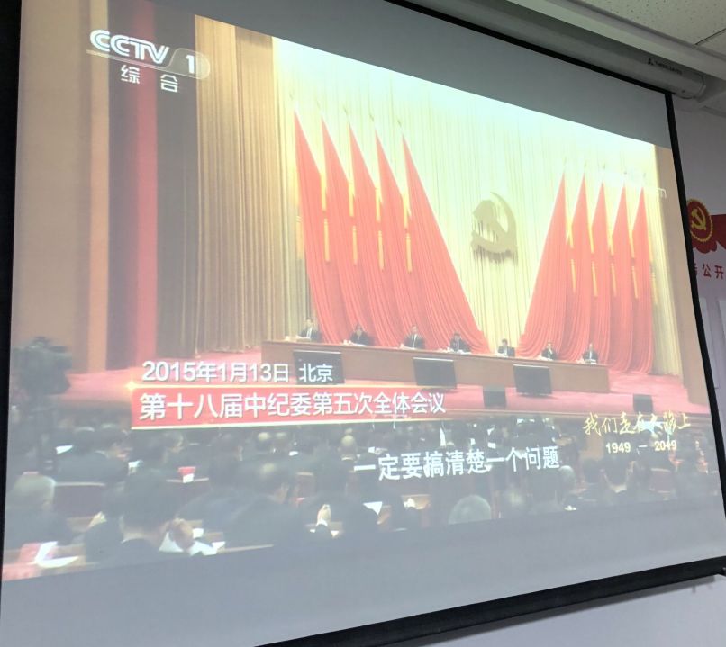 最后,梁光勤同志要求分公司全体人员,要深入领会悟通学习内容,不断