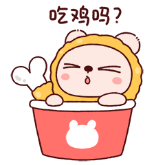 240_240gif 动态图 动图