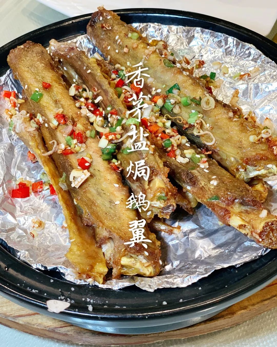 吃的不止是情怀更是美味