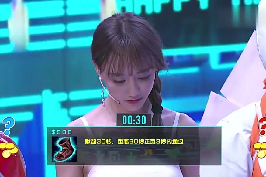 美女主播南波挑战默数30秒眨眼之间轻松完成