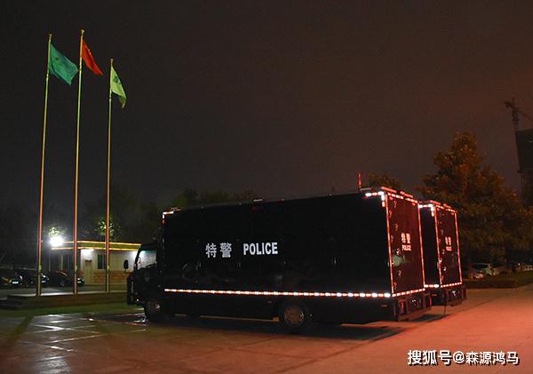 警用器材运输车图片