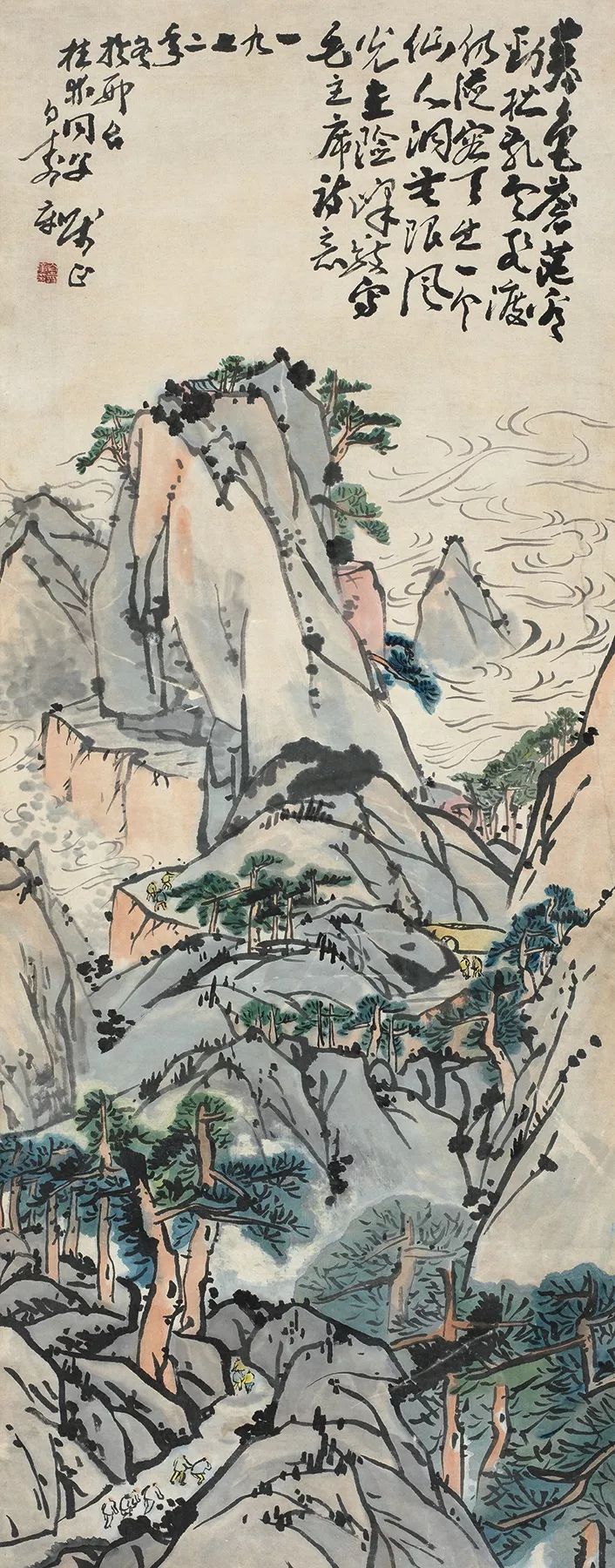 【邢襄墨韵】翰墨钩沉·白寿章书画作品展即将在京举办