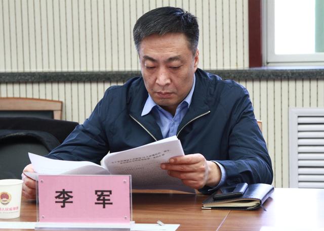首案就是咸阳市公安局原党委委员,副局长李军充当黑恶势力保护伞