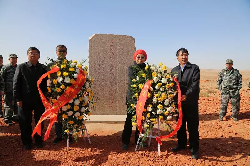 学习身边先进共产国际战士奥希洛夫