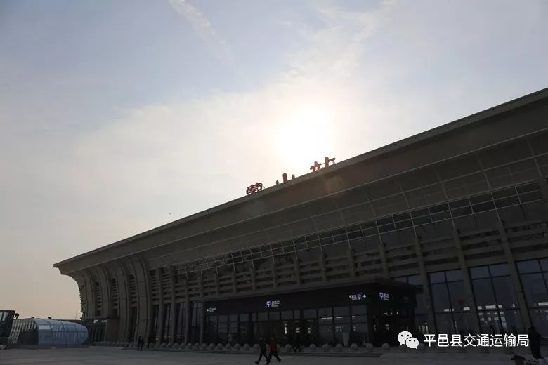 还没去过平邑蒙山高铁站的童鞋们看这里今天的图片