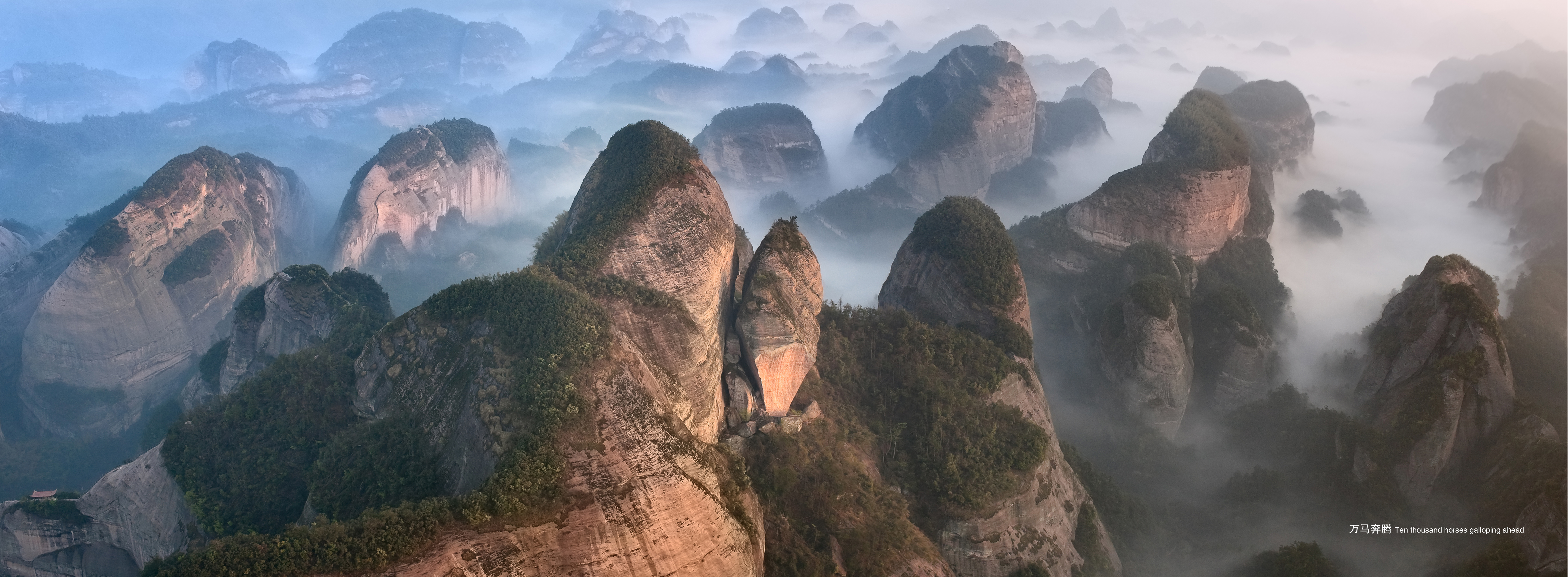 桂林八角寨风景区图片