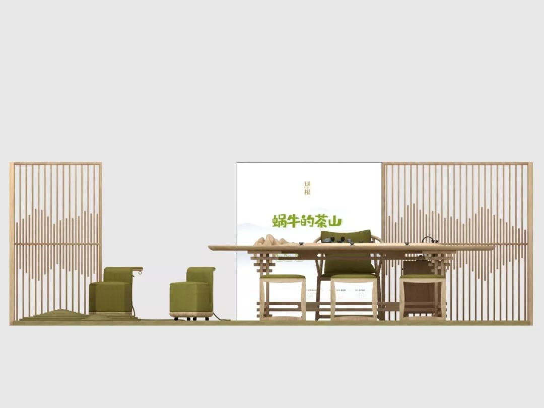 引境入室悦享茶欢请投出你心中的最美茶空间