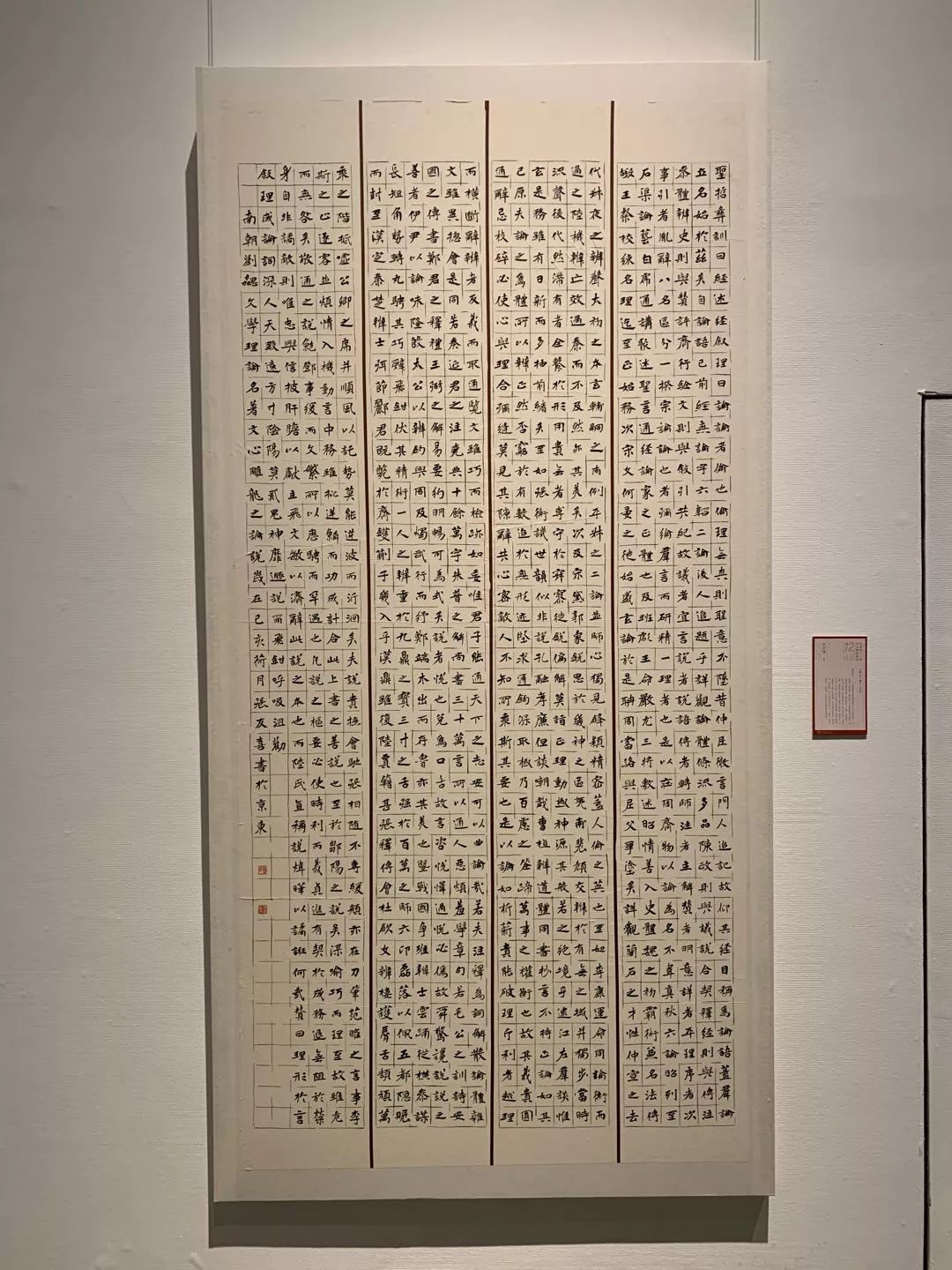  十二届国展长沙展区开幕（附入展作品）
