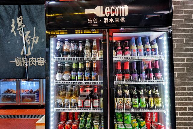 广州第①家,粉色"酒缸"焖烤来啦