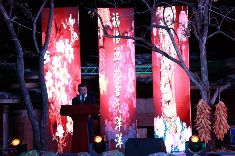 2020年华夏五洲民族文化春节联欢晚会总冠名商李啟泰  图9