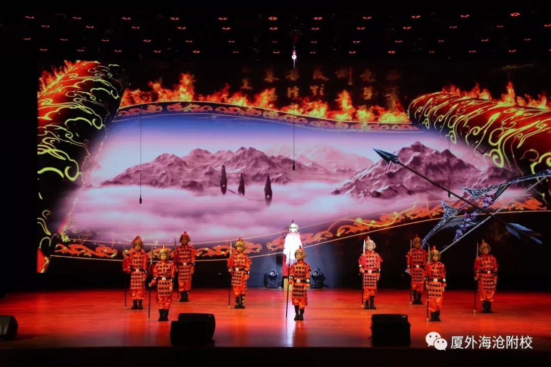 素月秋泓 一期一会_诗会