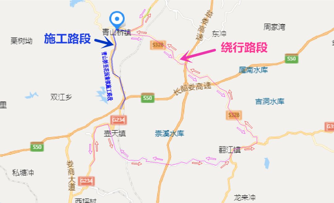 老粮仓金唐公路图片