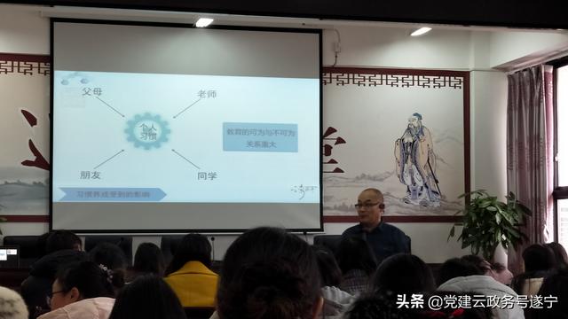 遂宁经开区北固中学：“有为教育”秉承初心砥砺前行勇担使命(图7)