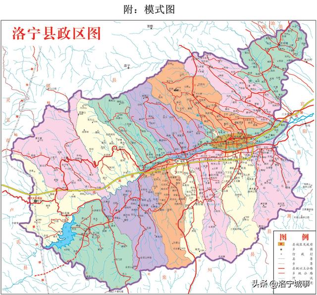 贵州省地图集1985图片