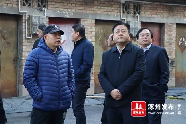 涿州全市老旧小区改造及取暖