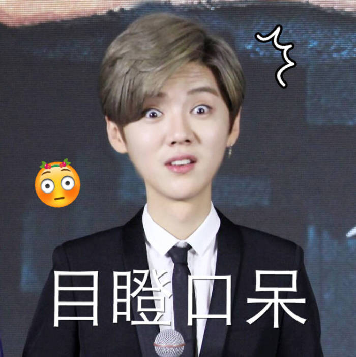 陈乔恩的嘴骗人的鬼,这次还要相信她脱单了吗?