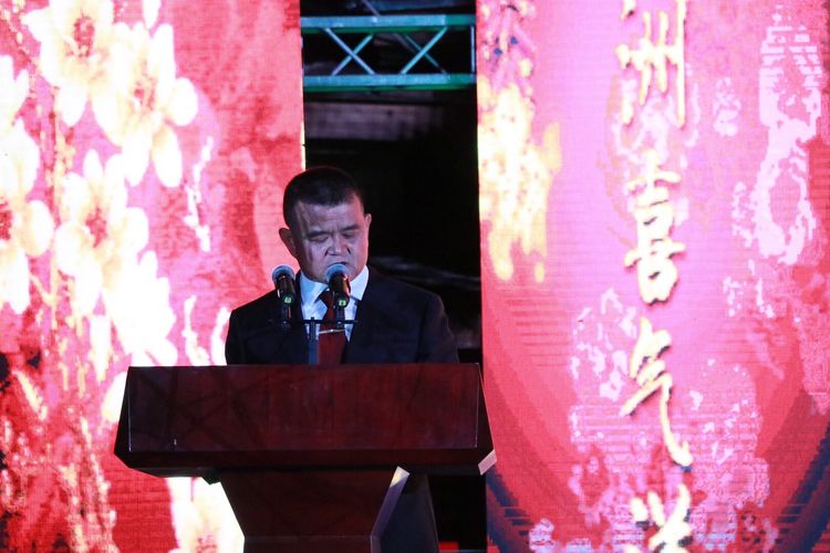 2020年华夏五洲民族文化春节联欢晚会总冠名商李啟泰  图4