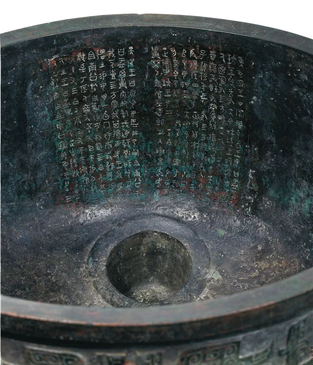 中国国家博物馆藏《大盂鼎》欣赏_南宫