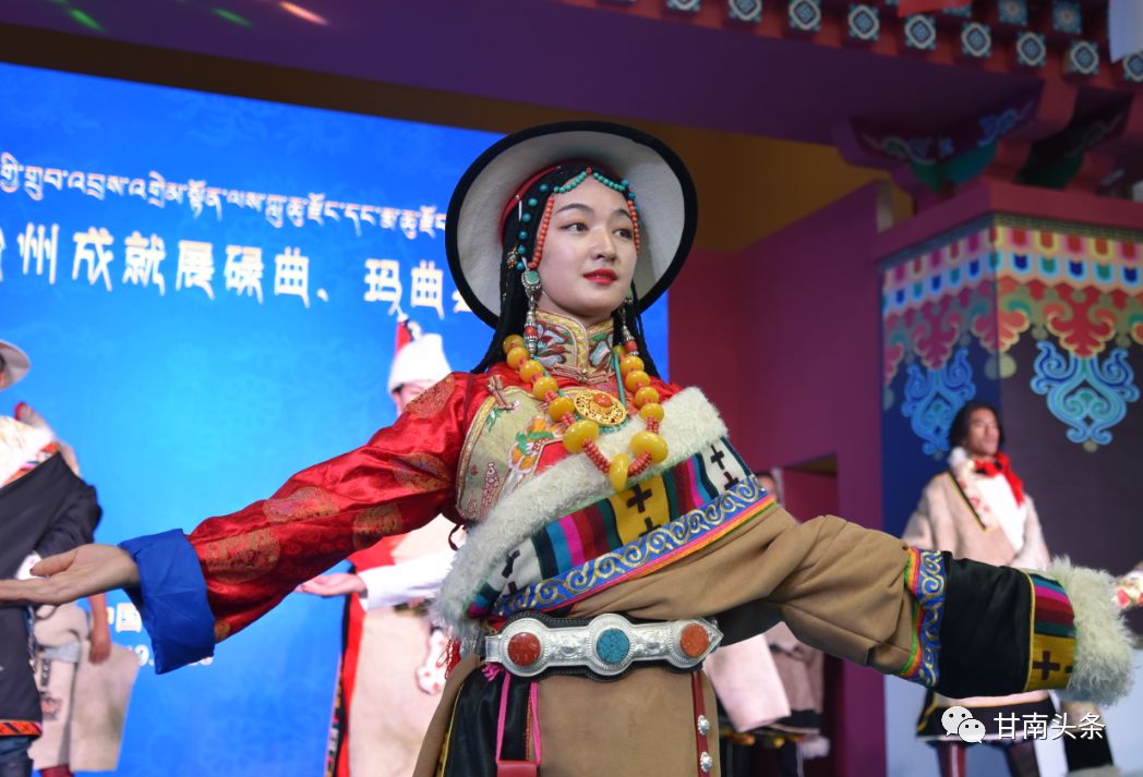 "九色甘南相约北京向伟大祖国献礼"碌曲玛曲草原游牧文化走进京城