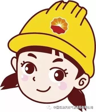 走走走走走啊走走到泰国运石油